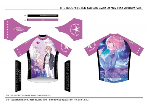 GSC_GMAS_CW2026_CJ_Mao