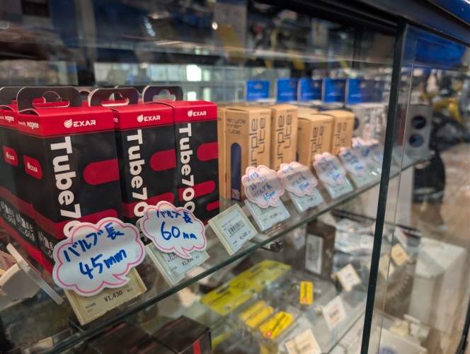 PXL_20260131_083015320