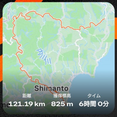 260223shimanto_map