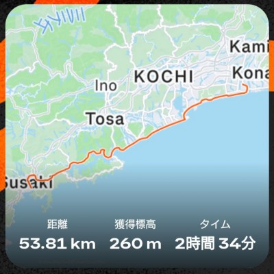 260224kochi_map