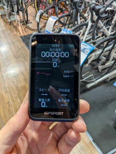 PXL_20260203_074615985