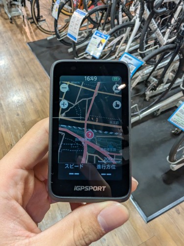 PXL_20260203_074626983