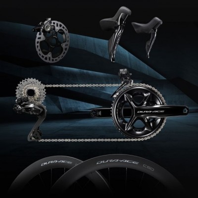 5mediasection_dura-ace_pc_v1