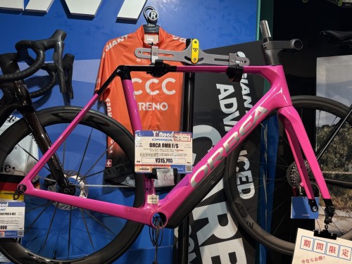 1425DA73-C5CA-451E-A1BF-E9E52467B3EF