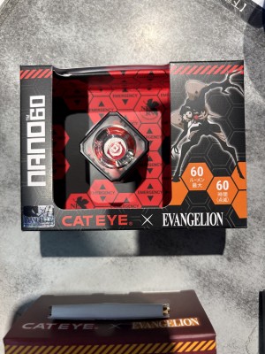 9340DF21-870E-4606-A30C-2EA66FA3925F