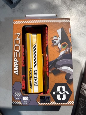 A45B969D-490C-4A4F-87CC-DB2A2E4510F7