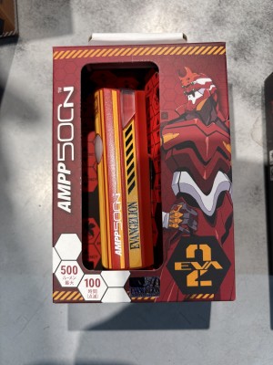 A9C566F0-46F8-4365-B124-DC619FD22EA6