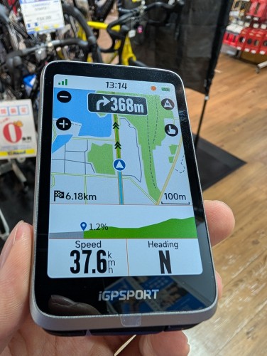 PXL_20260409_051231370