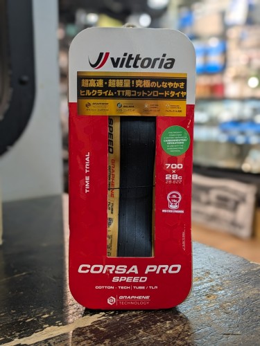 CORSA PRO SPEED