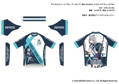 2605BA_02_cj_shiroko_1000t