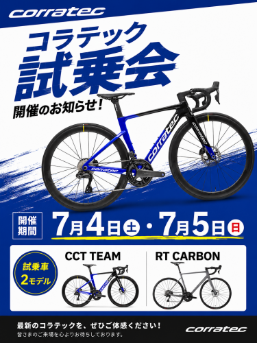 905BD75F-EBA6-4C16-9207-34F8BF6BCFB8