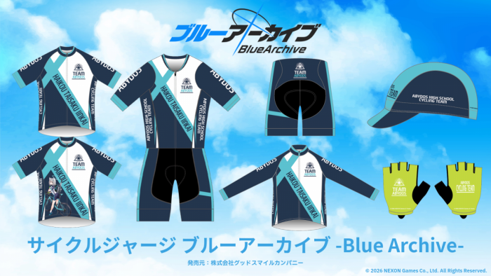 ブルーアーカイブad