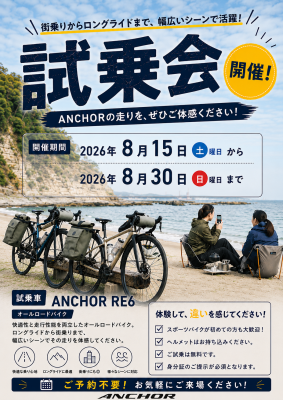 57FC444D-1F19-4B1E-9BF8-6C75BD9E6F38