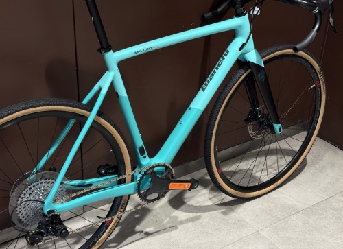 BIANCHI IMPULSO ALLROAD