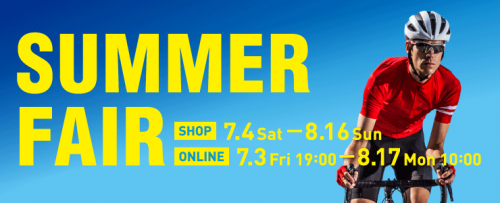 SUMMER-FAIR_740x300