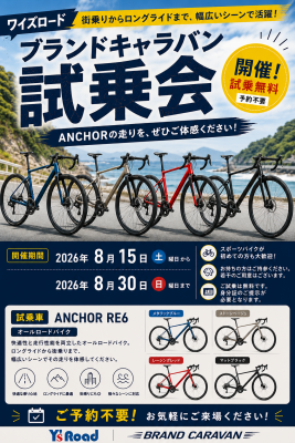 BEF4434B-A8E2-44F9-A53B-E29AAA50E404
