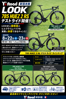 F3A389F8-4E8E-4B56-86B2-D135713C3331