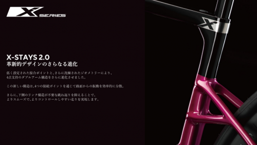 スクリーンショット 2026-09-03 182036