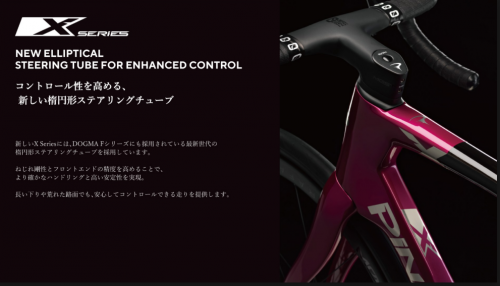 スクリーンショット 2026-09-03 182053