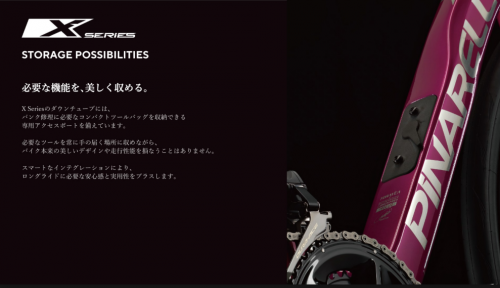 スクリーンショット 2026-09-03 182107