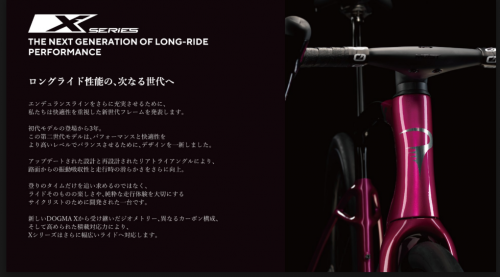 スクリーンショット 2026-09-03 193648