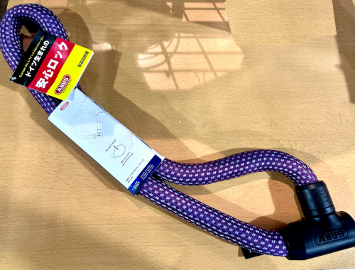 ABUS YARNIT 4004K