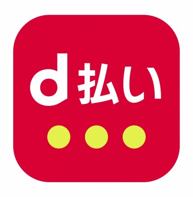 dbarai_shop_acceptance