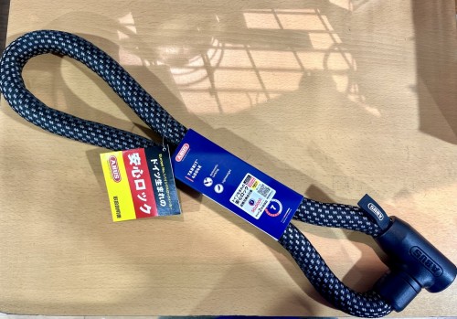 ABUS YARNIT 4004K