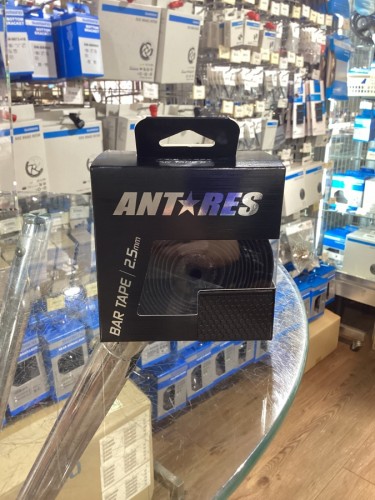ANTARES BAR TAPE