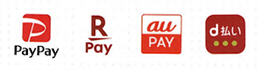 PayPay、auPay、d払い、楽天Pay