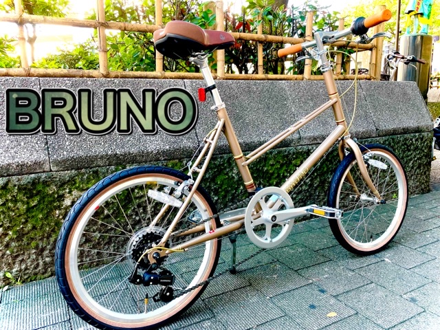 BRUNO】高級感のある街乗り系ミニベロ【MIXTE】 | 新宿で自転車をお ...