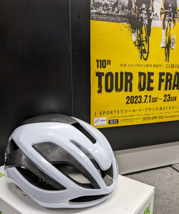 KASK230714_01