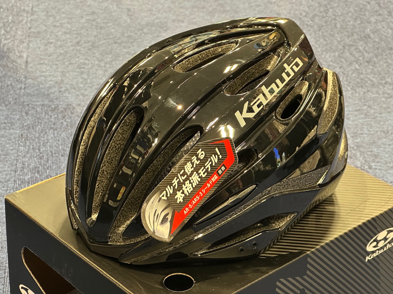 Kabuto REEZA2 Ｍサイズ Amazon | KABUTO(カブト) 自転車 ヘルメット REZZA-2(レッツァ