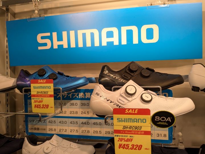 SHI260617_01