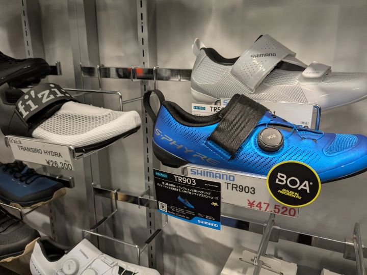 SHOE260603_01