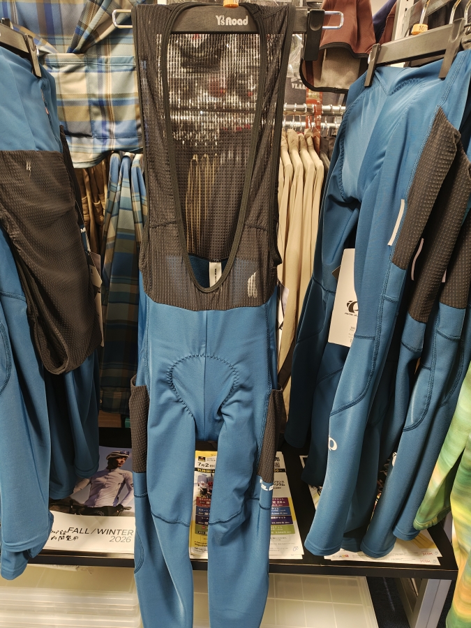IMG_20260926_182040780_HDR
