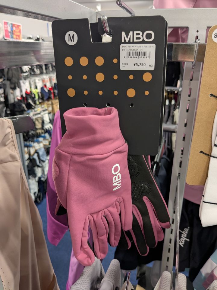 MBO261008_26