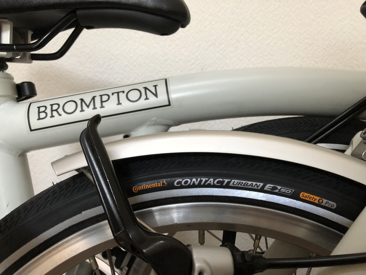 STAFF BIKE】BROMPTON S2Lを少しだけカスタマイズ。 | 上野、御徒町で