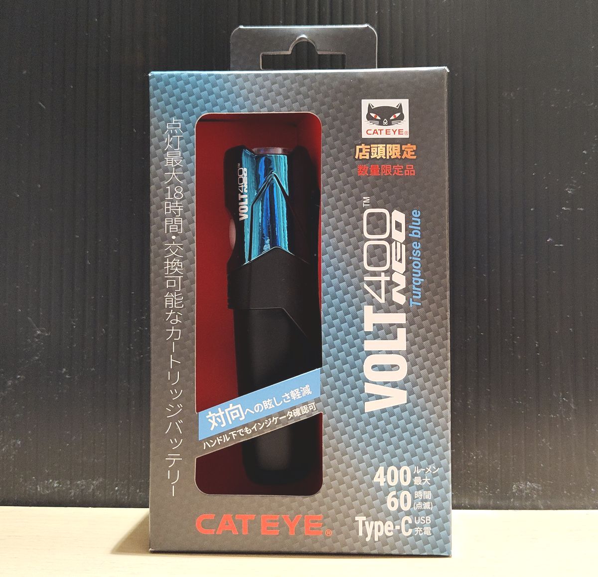 限定モデル】CATEYEの人気ライトに限定カラーが登場！CATEYE「VOLT400 