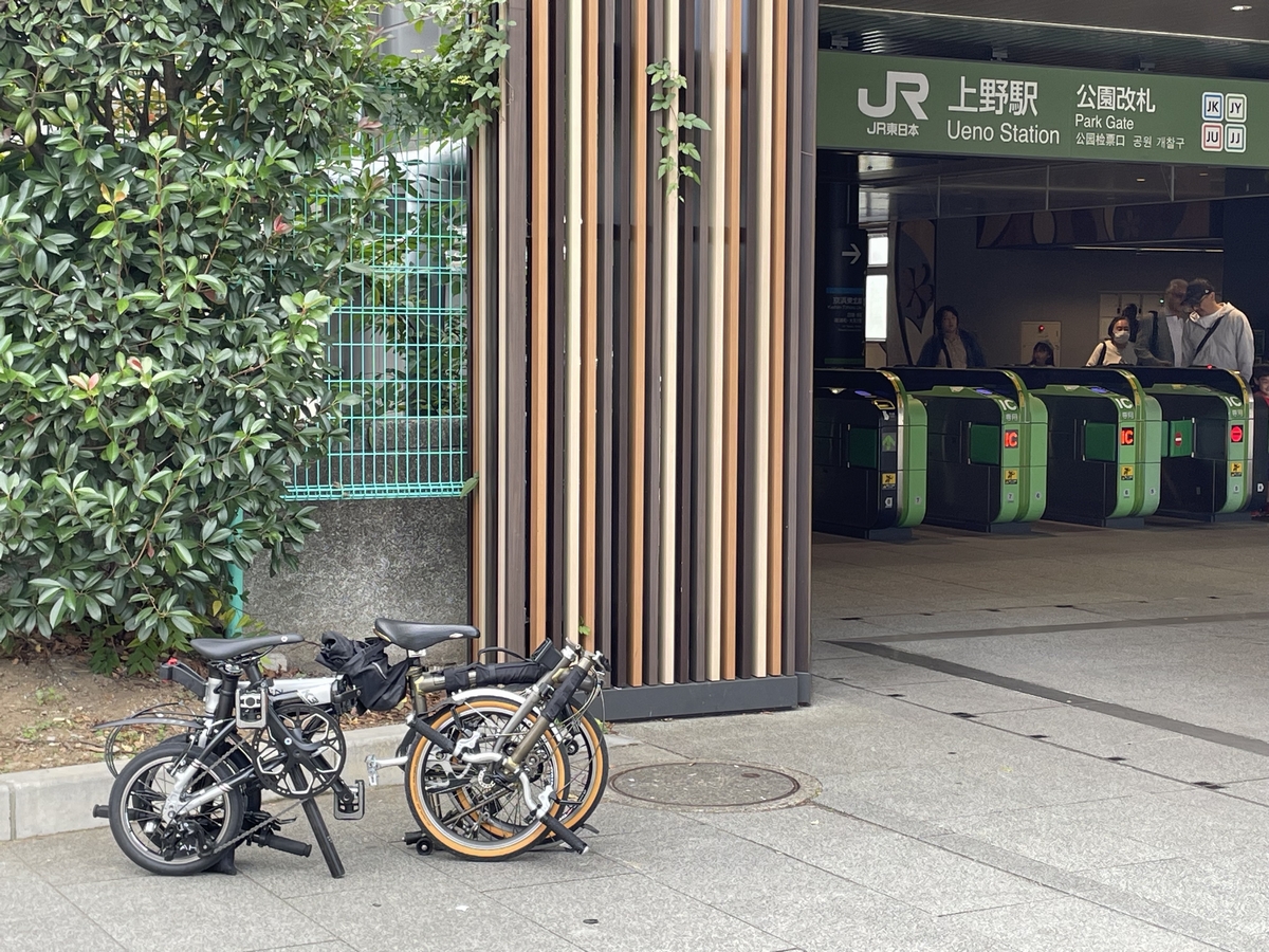【折り畳み自転車】次回の試乗＆輪行体験会は特例で3月2日開催 | 上野、御徒町で自転車をお探しならY's Road 上野本館