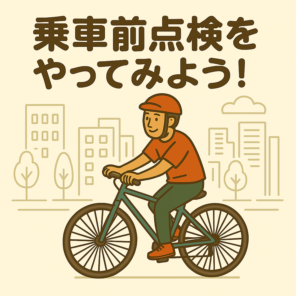 copilot_image_1748667549797