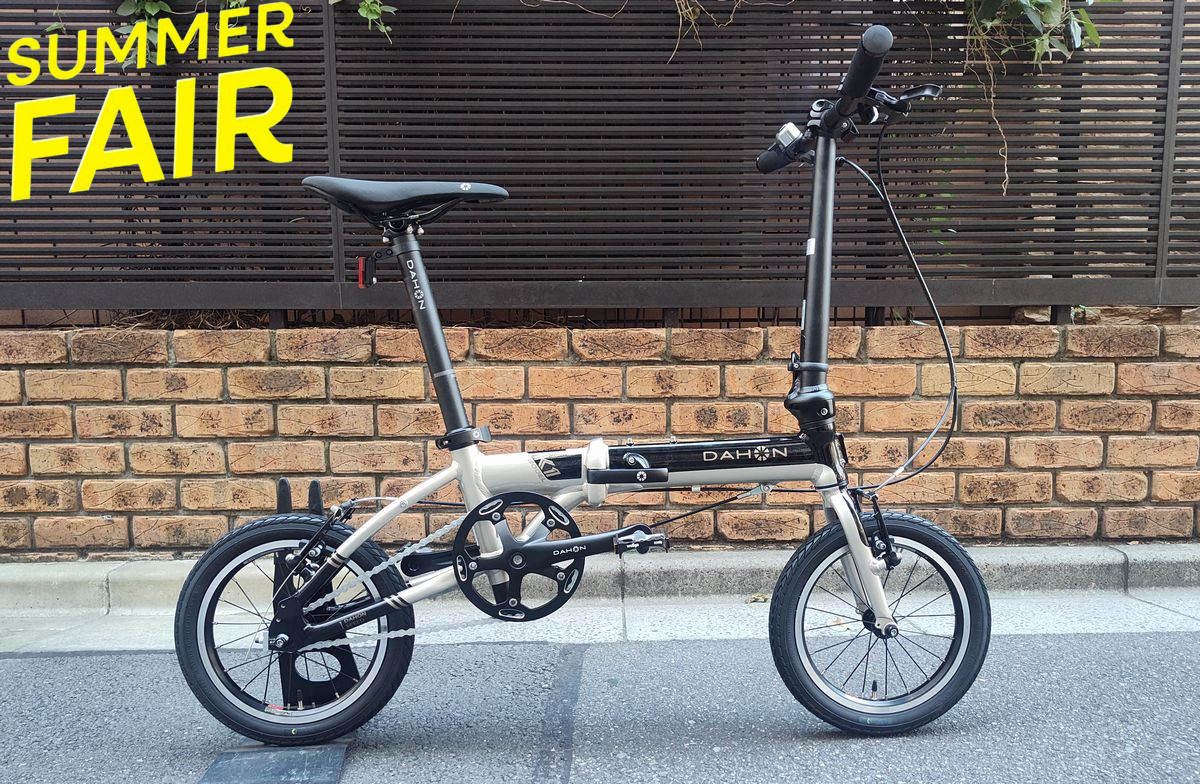 IMG_20250729_154610568