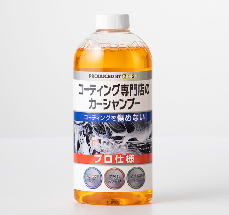 スクリーンショット 2025-08-06 181842