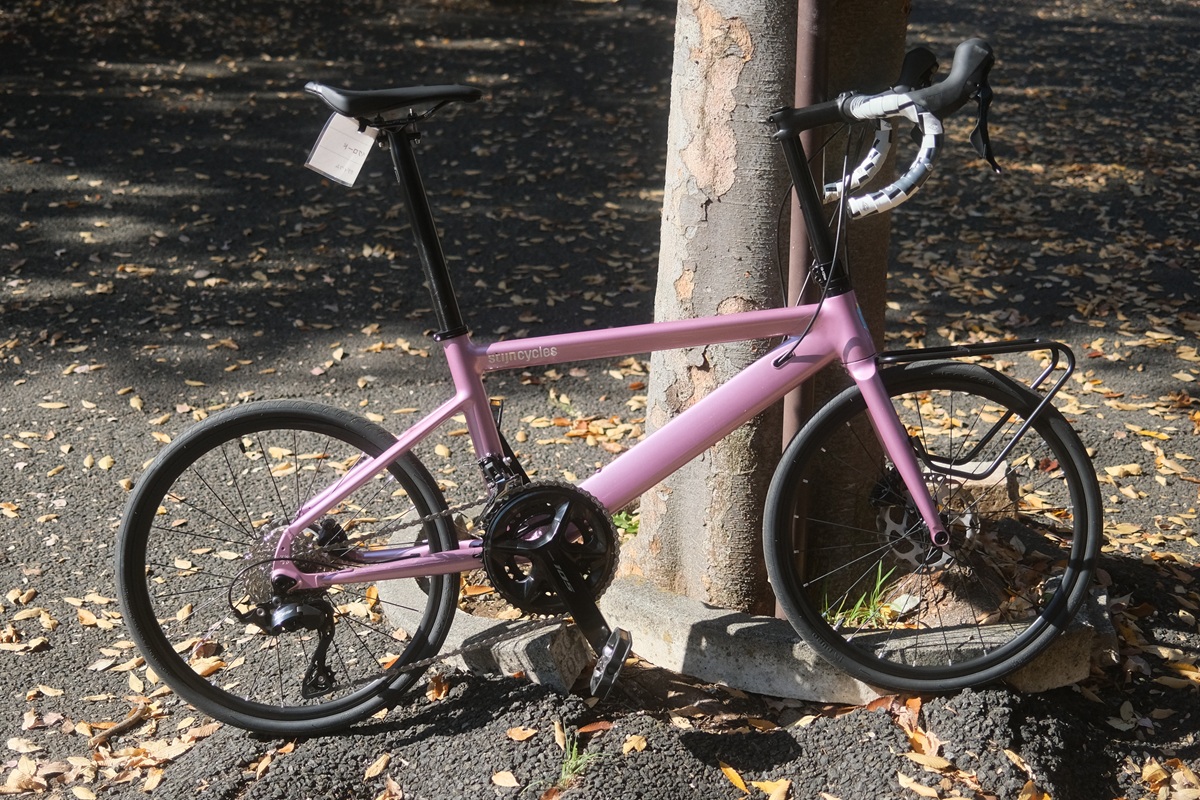 stijncycles Peg Road