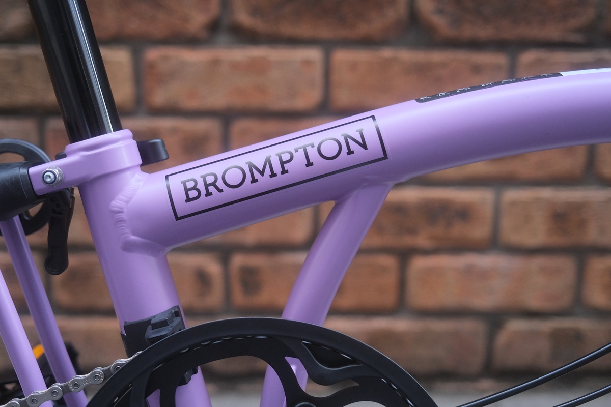 BROMPTON ライラックストーン