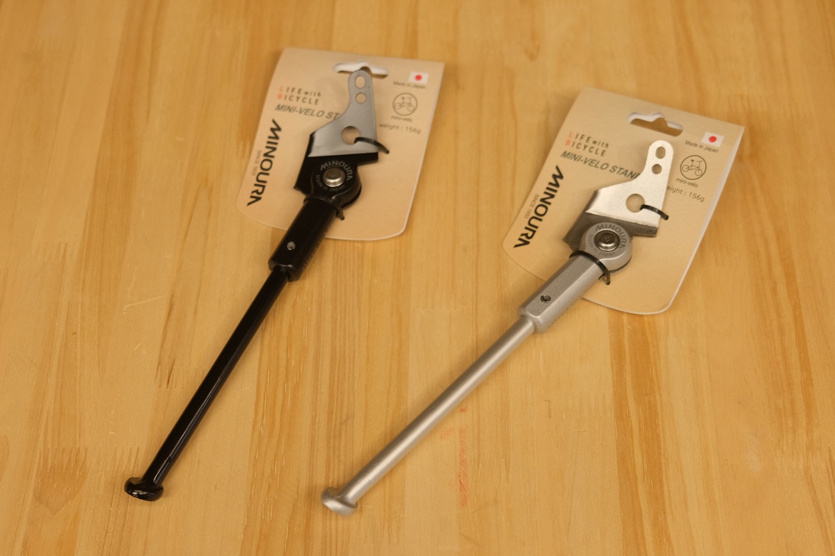 BROMPTON スタンド