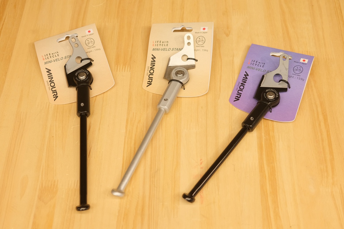 BROMPTON スタンド