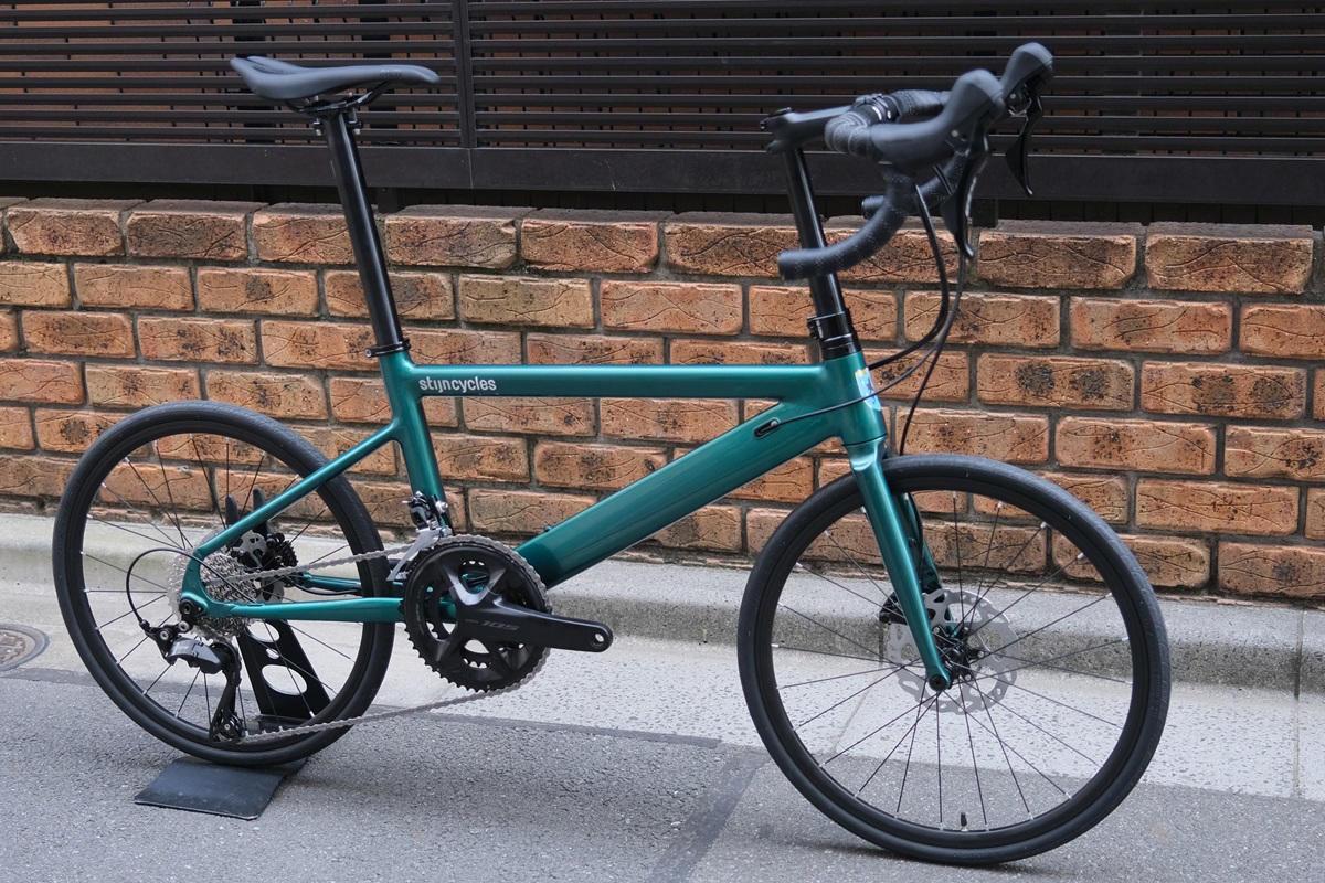 stijncycles PegRoad