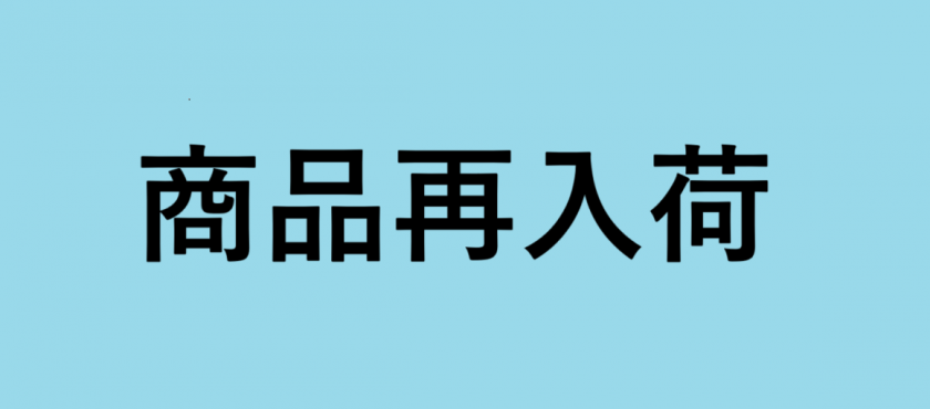 タイトルなし