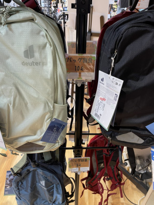 18A1EADF-6821-4F94-ADF9-BBB0E22EFACA